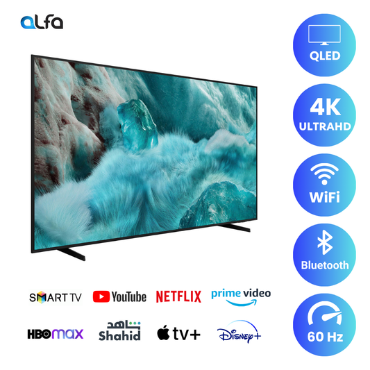 Samsung 55" Smart QLED TV - 4K - 2025 - 2026, 55Q7F