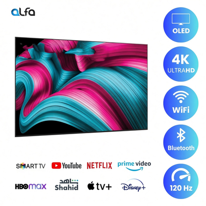 LG 83 inch OLED Smart TV - 4K - 120Hz, 83C5