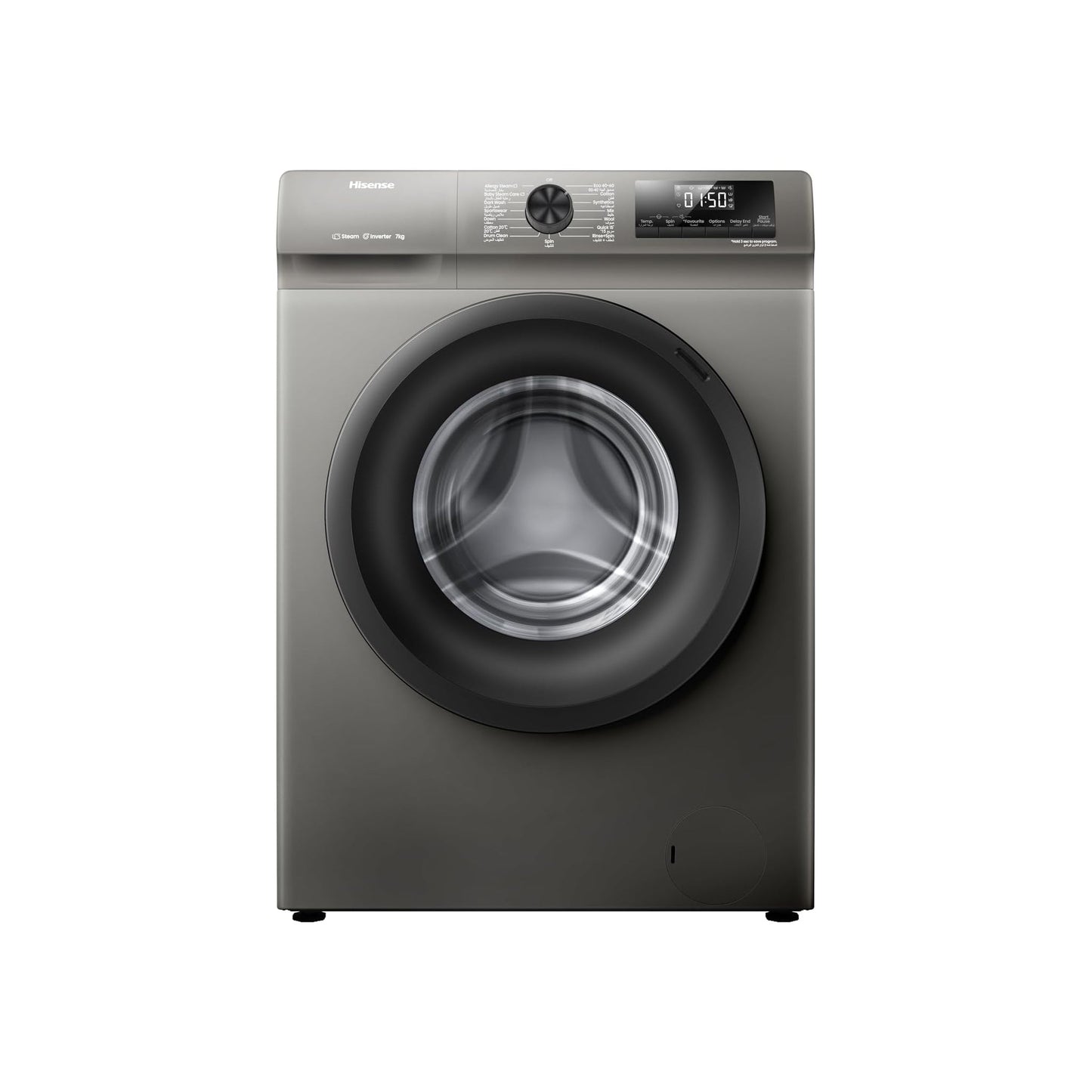 Hisense 7KG Fully Automatic Washing Machine, WFQP7012JT/P