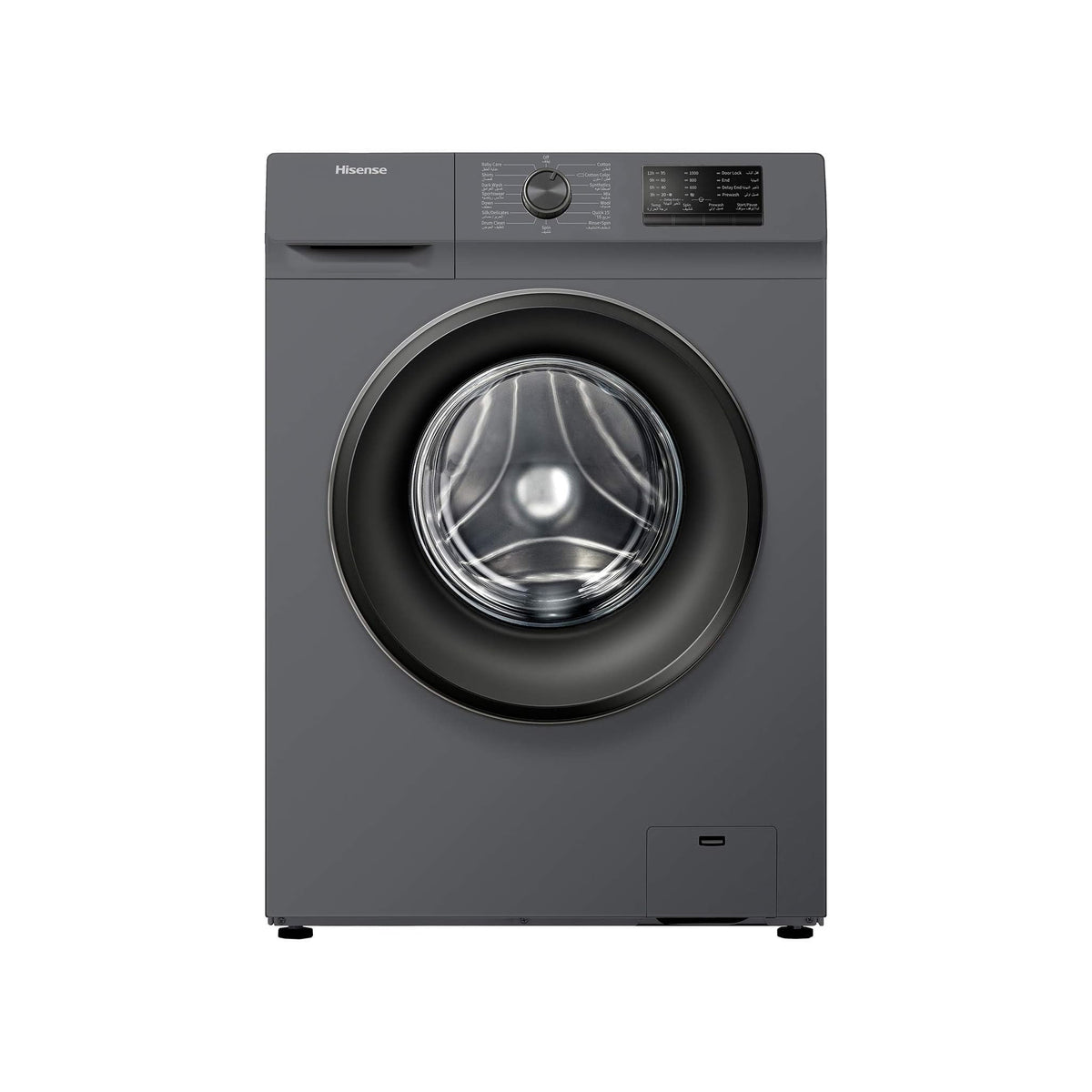 Hisense 7KG Fully Automatic Washing Machine - WFVB7012MT