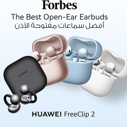 Huawei Free Clip 2 Earbuds - White, T0027