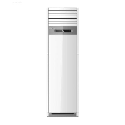 Hisense 4 Ton Floor Standing Double Fan Air Conditioner - 1 Year Warranty