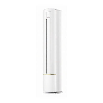Hisense 2 Ton Floor Standing Air Conditioner - 1 Year Warranty