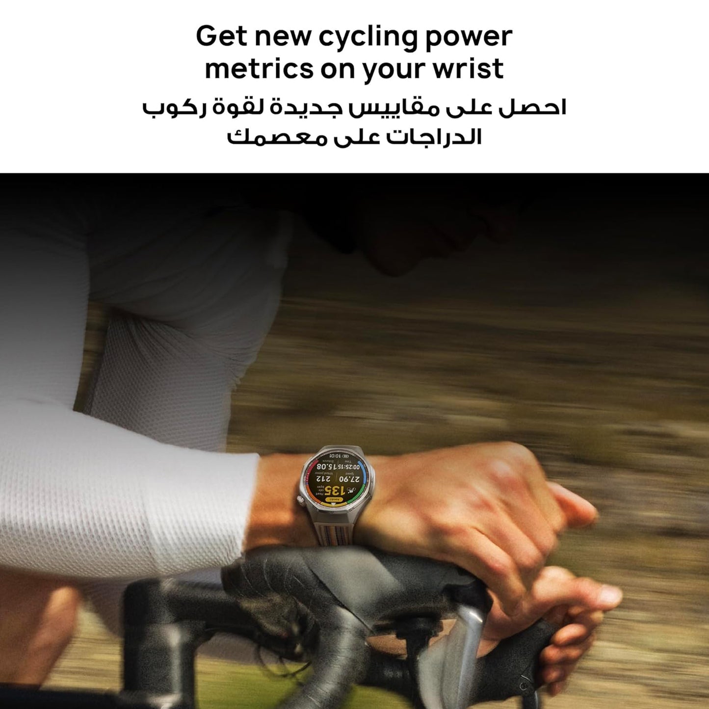 Huawei Smart Watch GT 6 Pro - 46mm - GPS