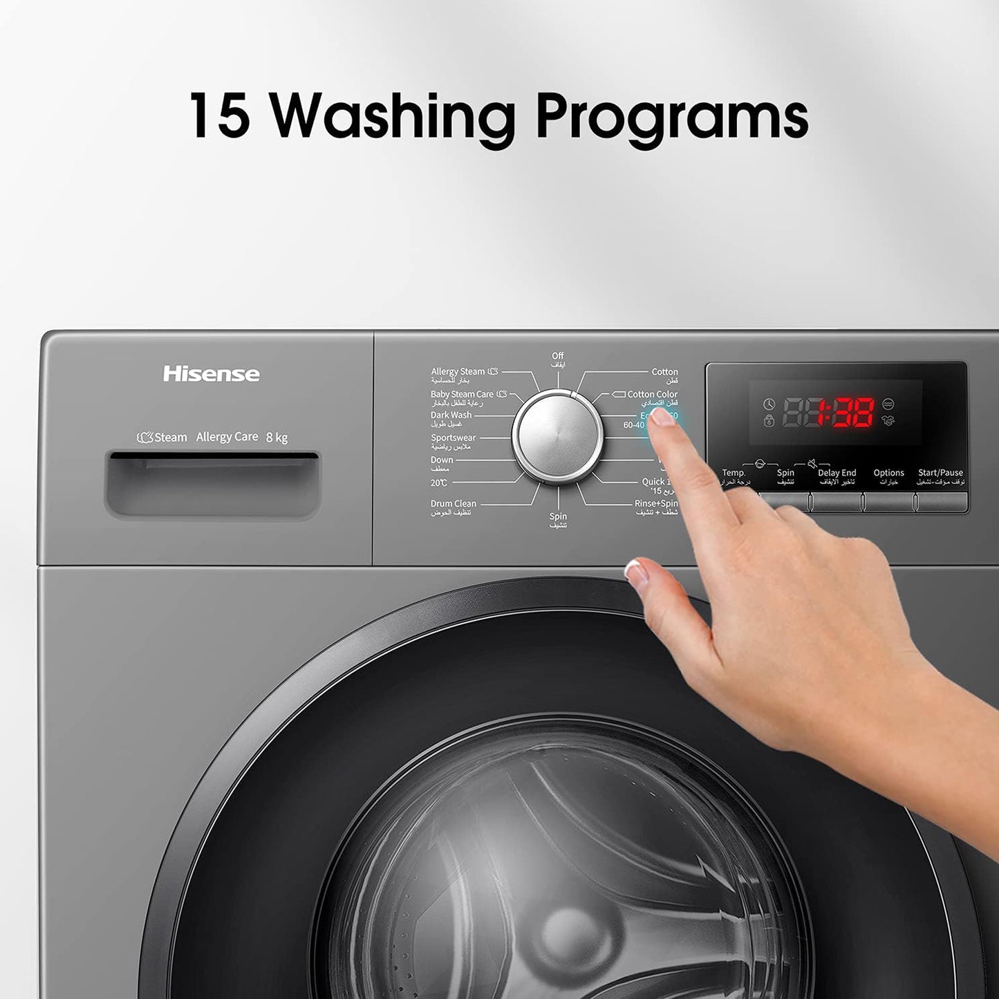 Hisense 8KG Fully Automatic Washing Machine - 1 Year Warranty