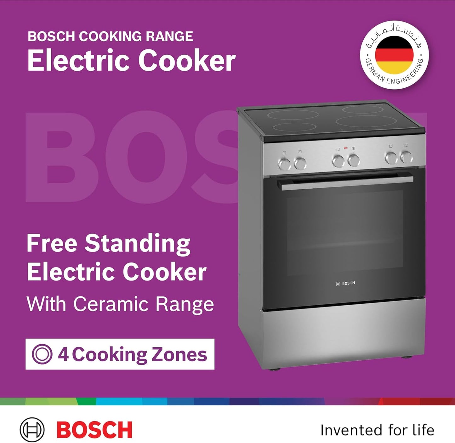 Bosch 60X60 Cm 4 Burner Cooking Range, HKL060070M
