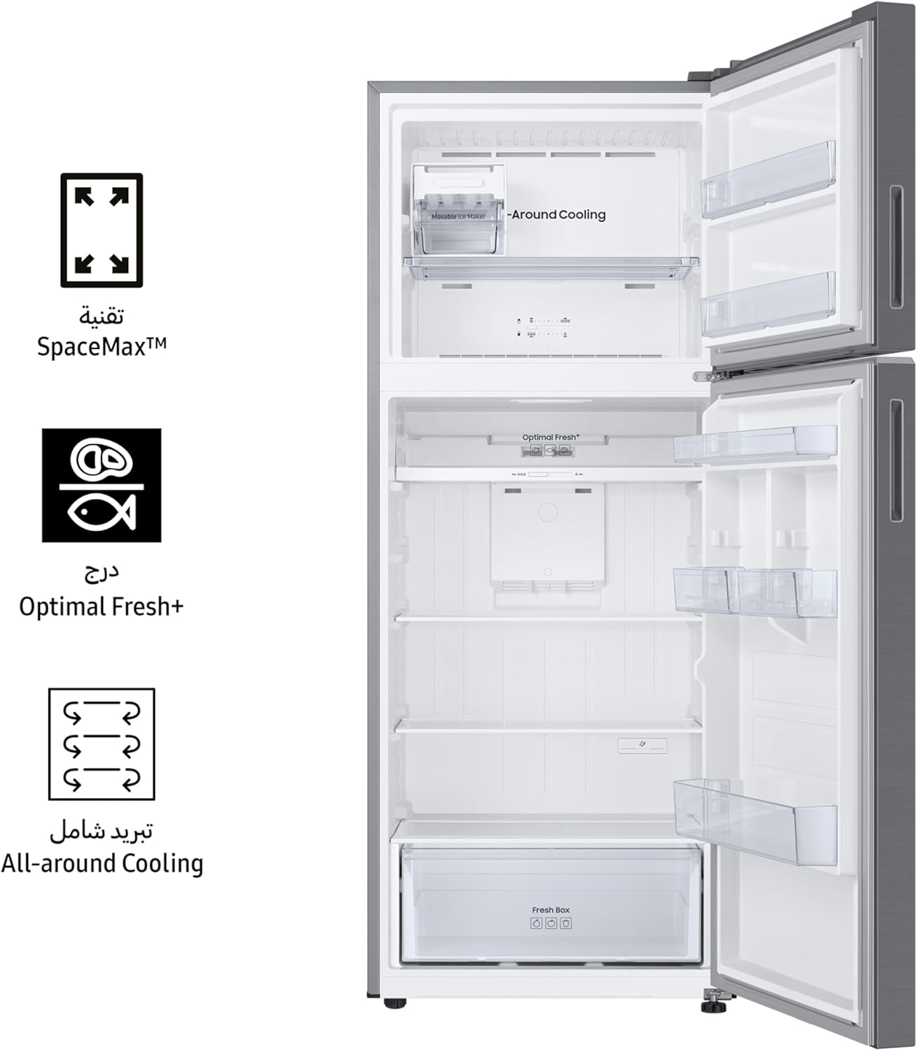 Samsung 750L Top Mount Refrigerator - 1 Year Warranty