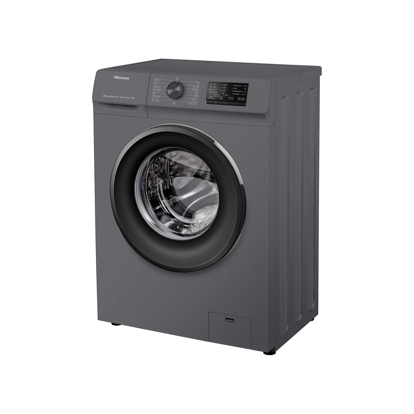 Hisense 6KG Fully Automatic Washing Machine - 1 Year Warranty