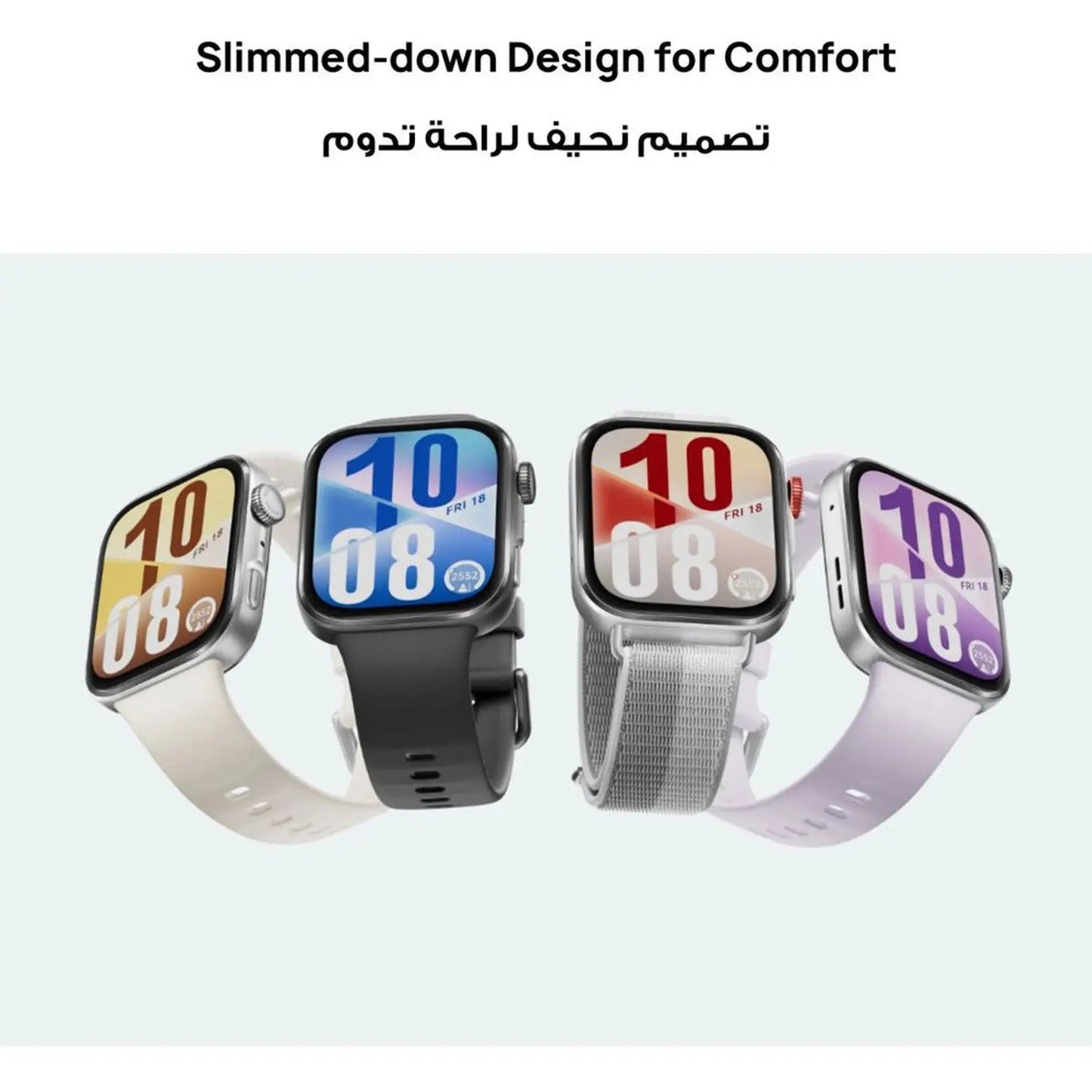 Huawei Fit 4 Smart Watch - White, SYA-B09