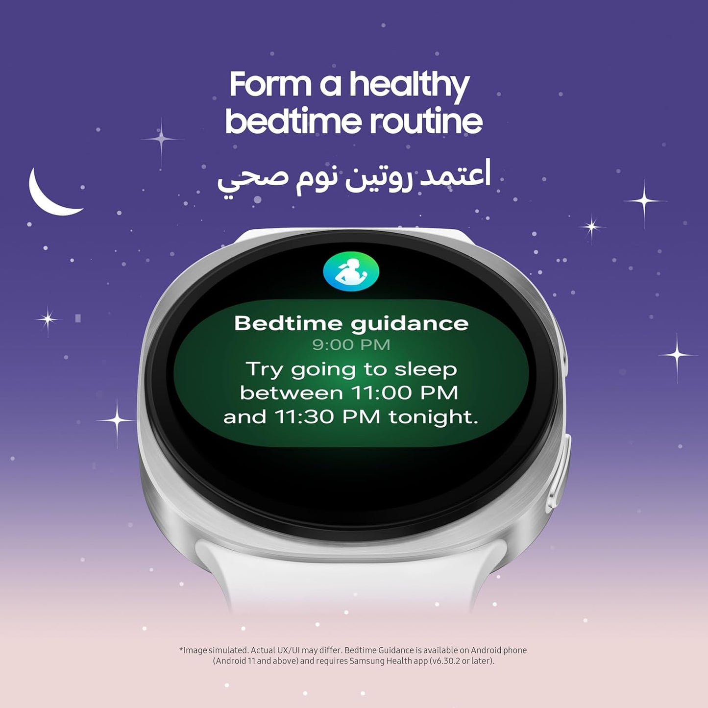 Samsung Galaxy Smart Watch 8