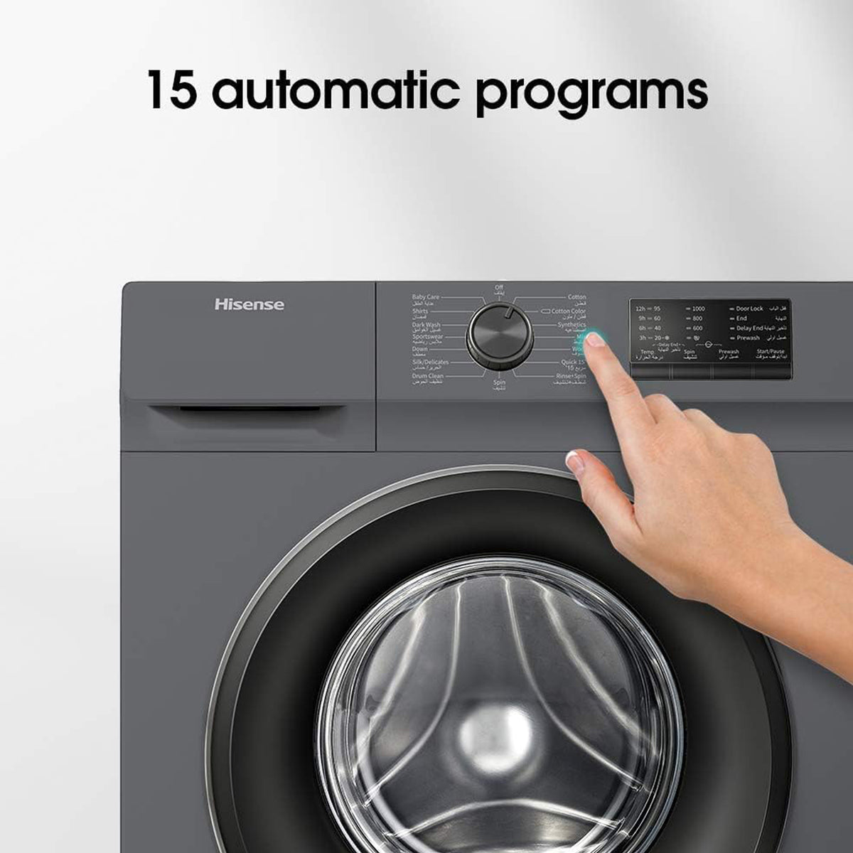 Hisense 7KG Fully Automatic Washing Machine - WFVB7012MT