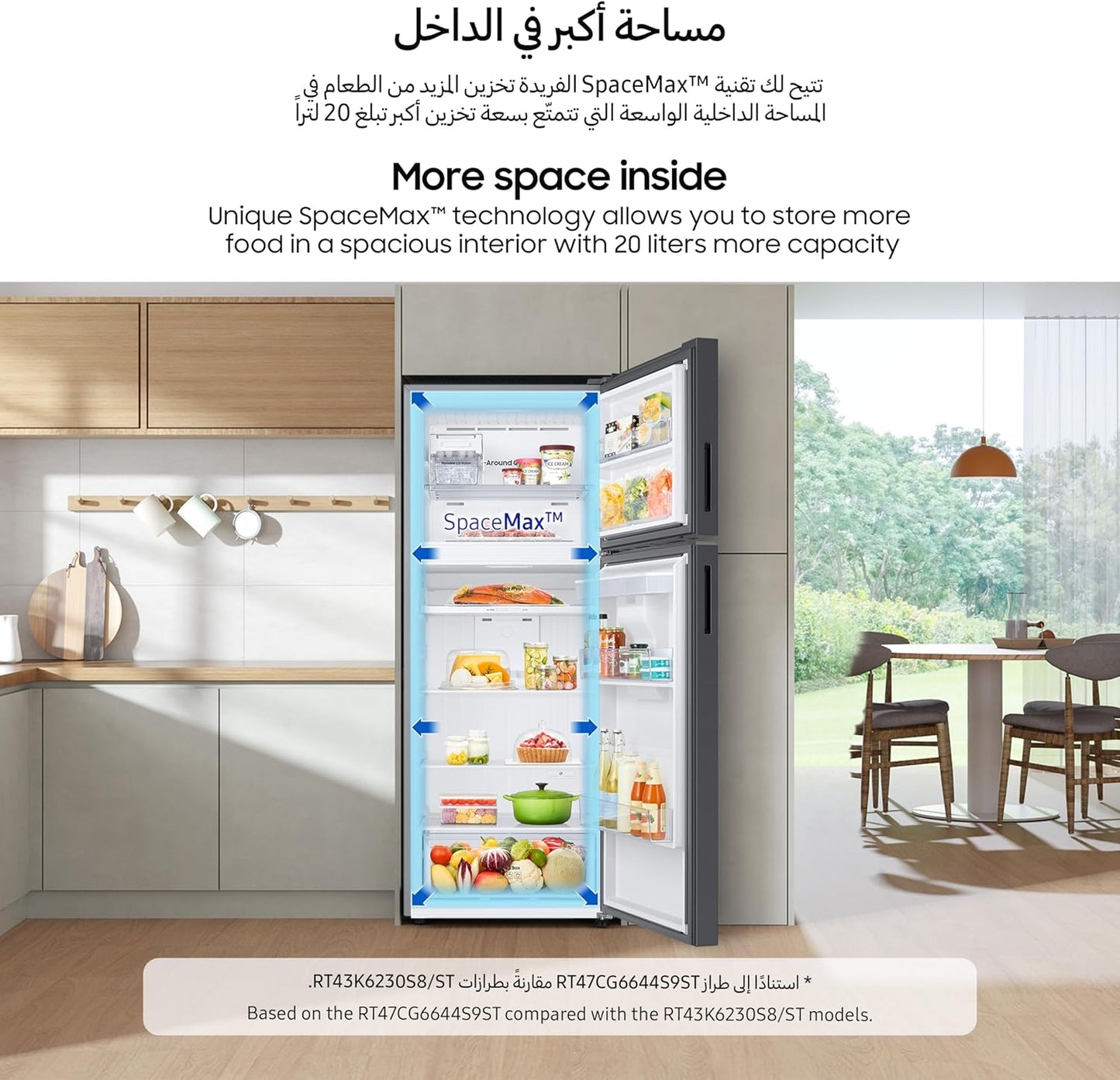 Samsung 750L Top Mount Refrigerator - 1 Year Warranty