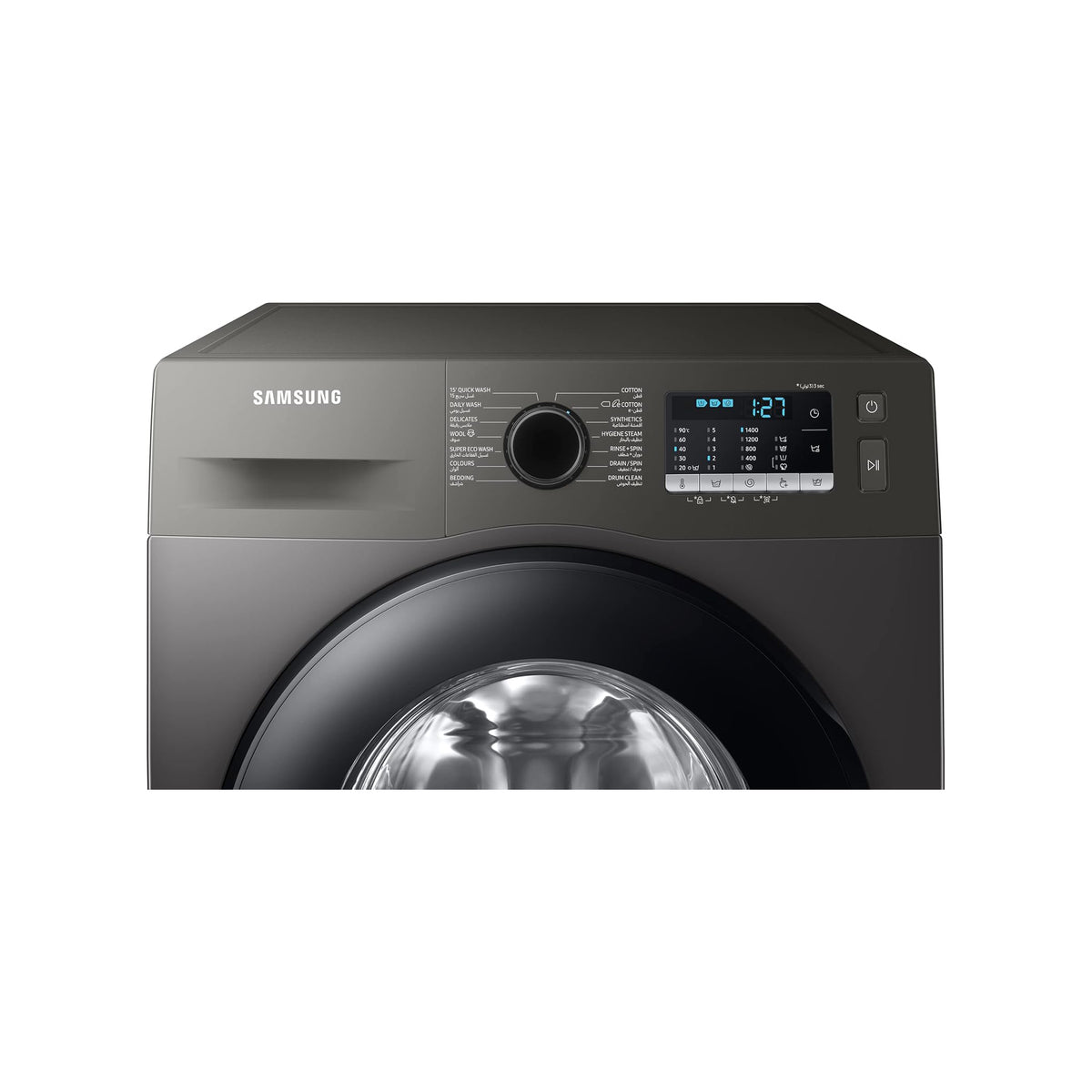 Samsung 8KG Fully Automatic Washing Machine, WW80TA046AX