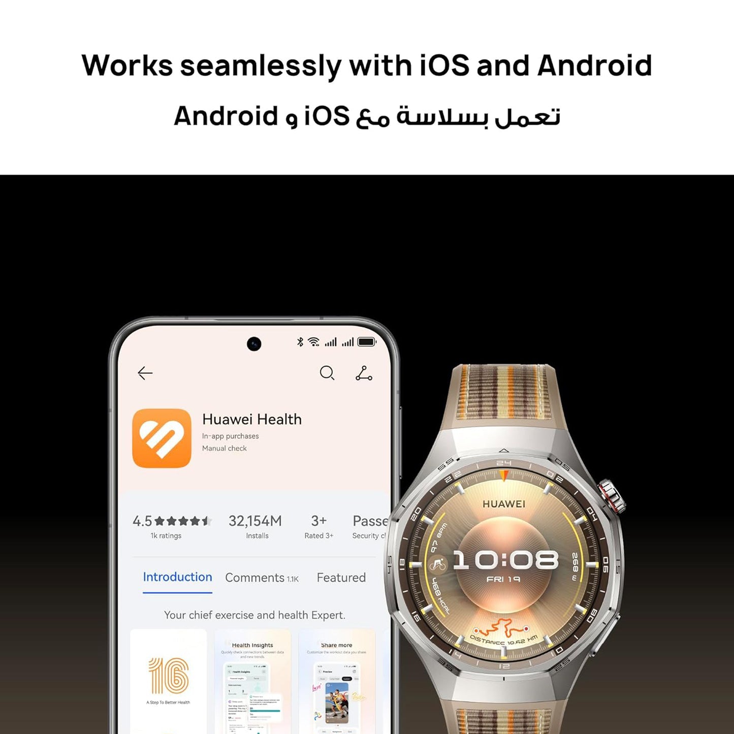 Huawei Smart Watch GT 6 Pro - 46mm - GPS