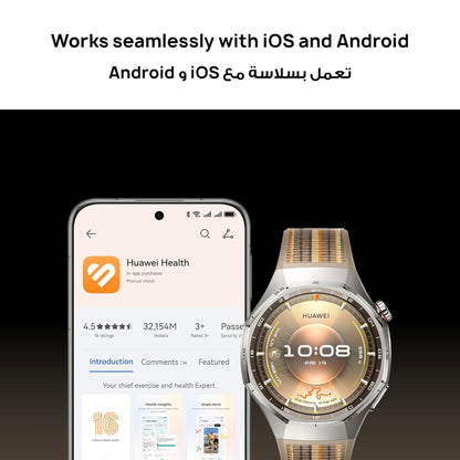 Huawei Smart Watch GT 6 Pro - 46mm - GPS