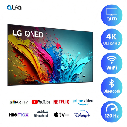 LG 55 inch Smart QNED TV - 4K, 120Hz, 55QNED86