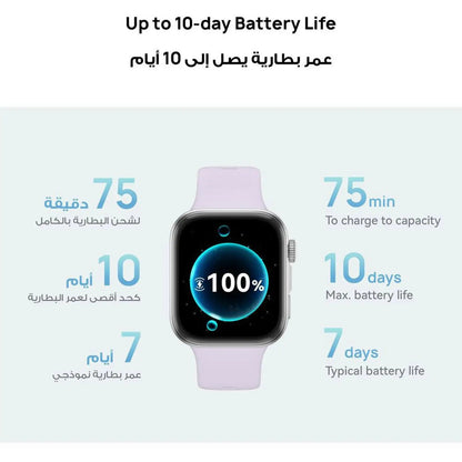 Huawei Fit 4 Smart Watch - White, SYA-B09