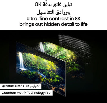 Samsung 65" Smart Neo QLED TV - 8K - 120Hz, 65QN800D
