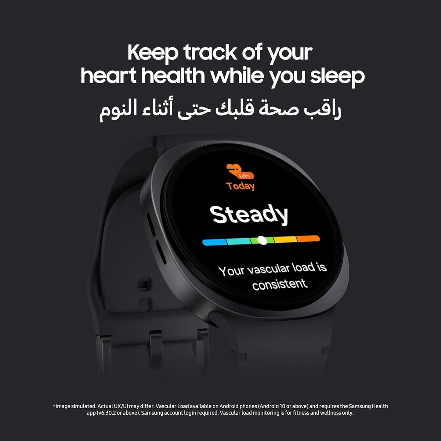 Samsung Galaxy Smart Watch 8