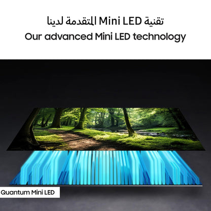 Samsung 55 inch Smart Neo QLED TV - 4K - 120Hz, 55QN70F