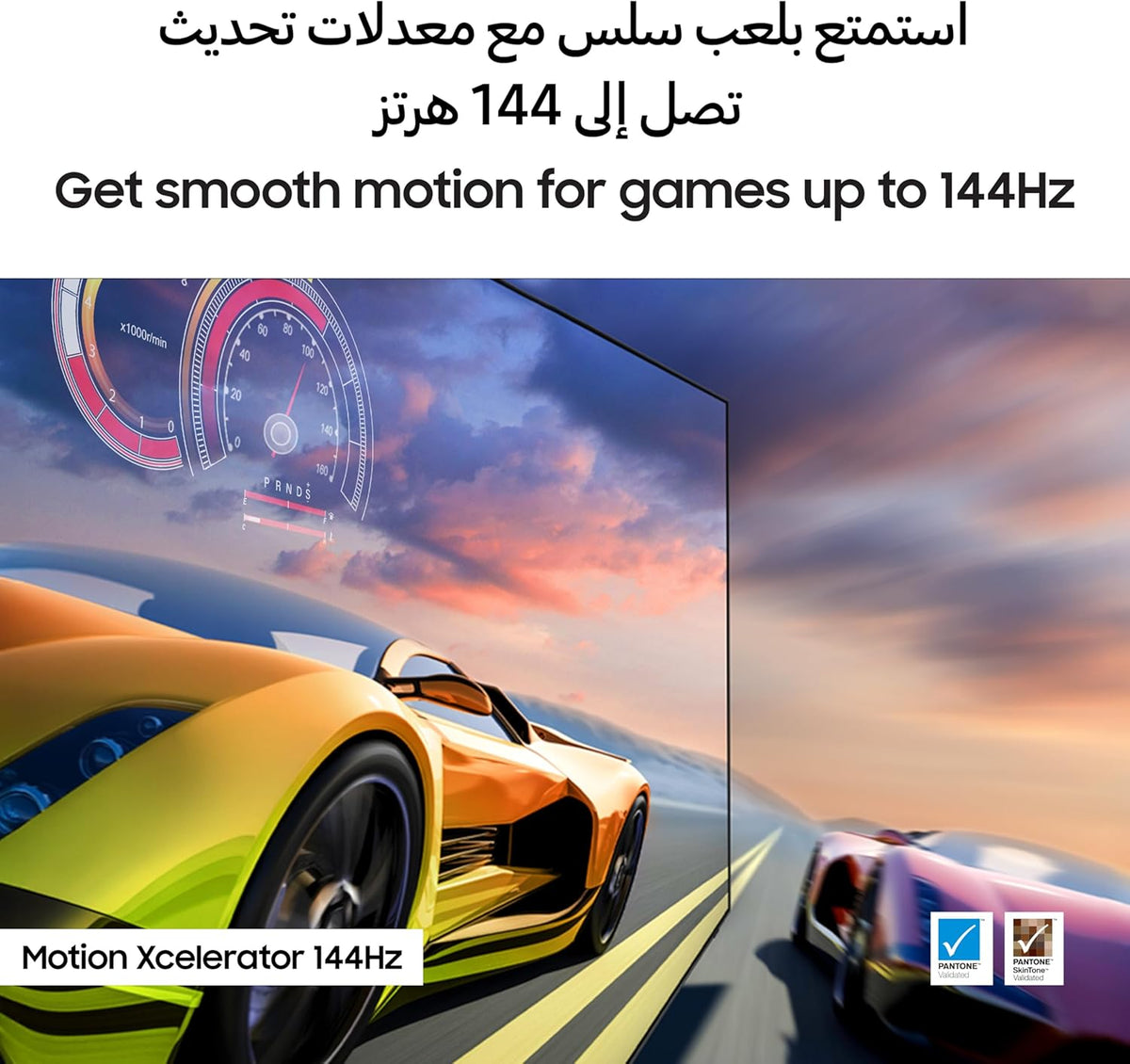Samsung 65 inch Smart OLED TV - 4K - 120Hz, 65S90F