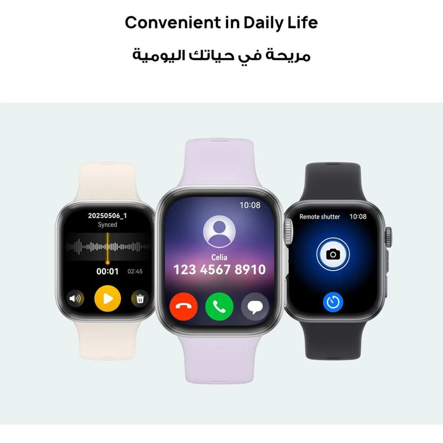Huawei Fit 4 Smart Watch - White, SYA-B09