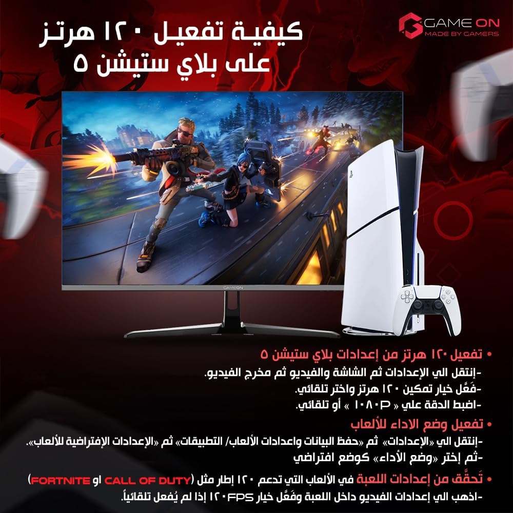 Gameon 22 inch FHD IPS Gaming Monitor - 100Hz, GOES22FHD100IPS