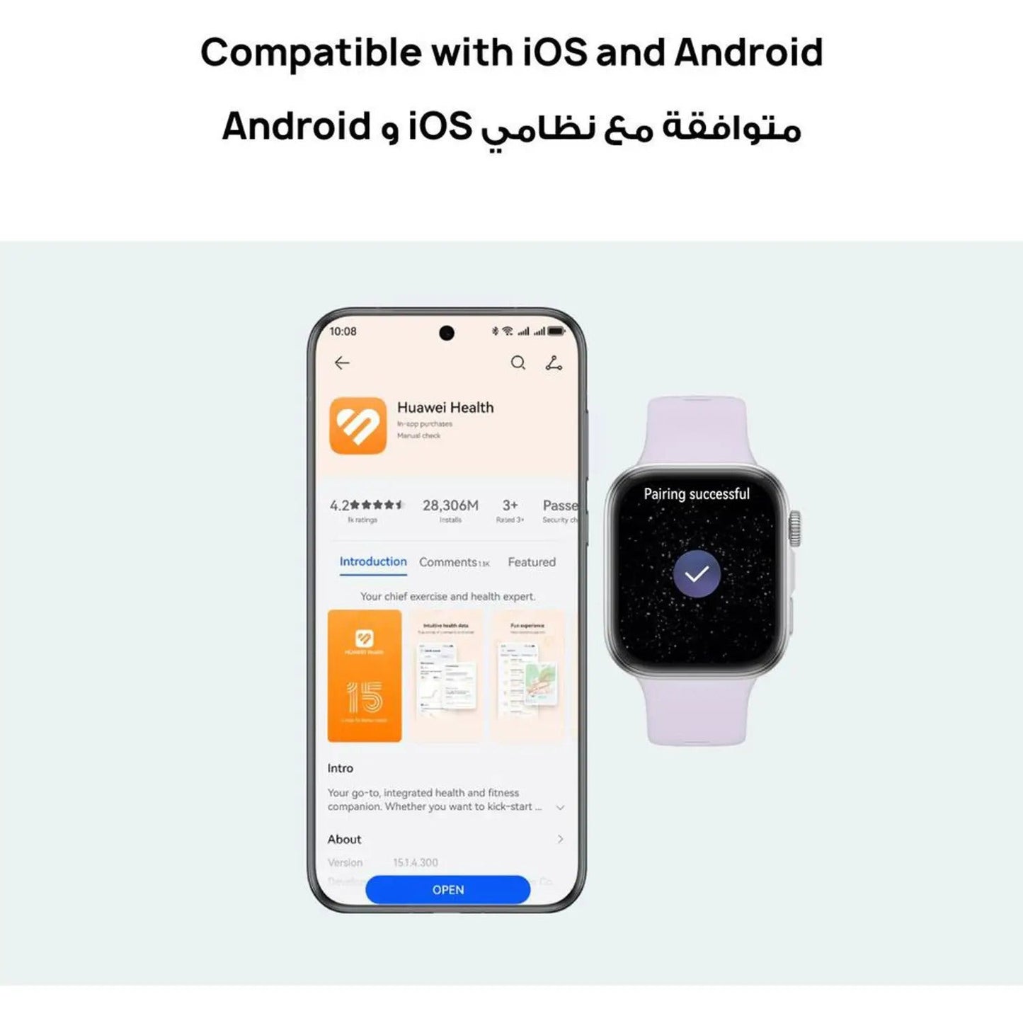 Huawei Fit 4 Smart Watch - White, SYA-B09
