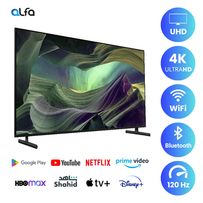 Sony 75" Android Smart TV- 4K - 120Hz, 75X85L