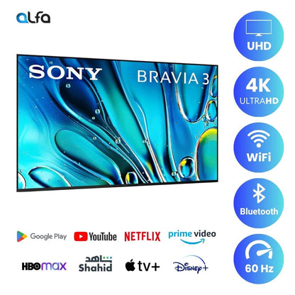 Sony 50" Android Smart TV - 4K, 50S30