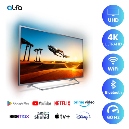 Philips 65 inch 4K Ultra HD QLED TV, 65PQT8169