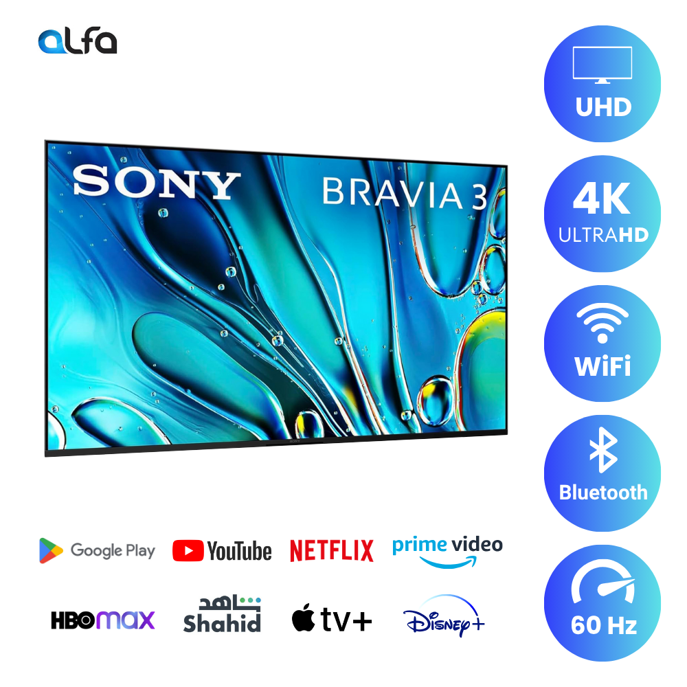 Sony 55" Bravia 3 Android Smart TV - 4K, 55S30