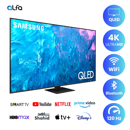 Samsung 55 inch Smart QLED TV - 4K, 55Q70C