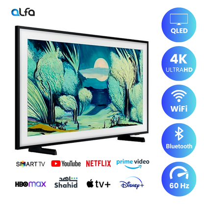 Samsung 75 inch Smart QLED TV - The Frame - 4K, QE75LS03F