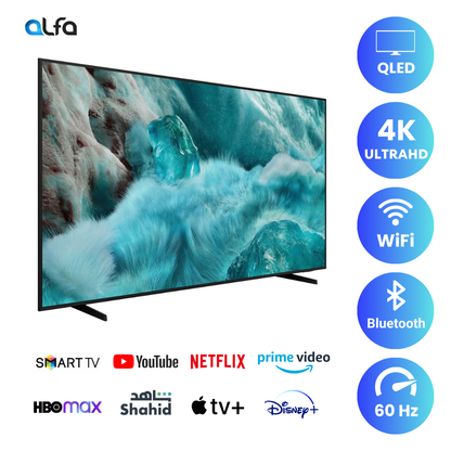 Samsung 43 inch Smart QLED TV - 4K, 43Q7F