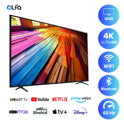 LG 75" Smart TV - 4K, 75UN85