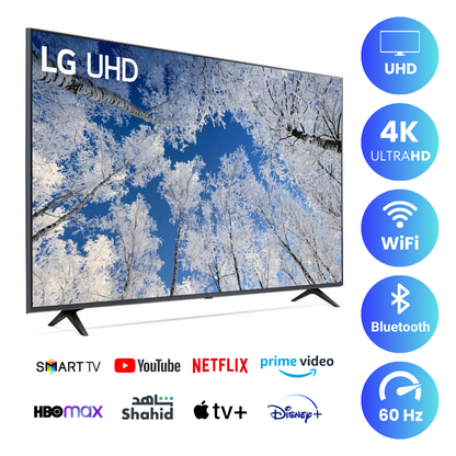LG 55" Smart TV - 4K, 55UT75