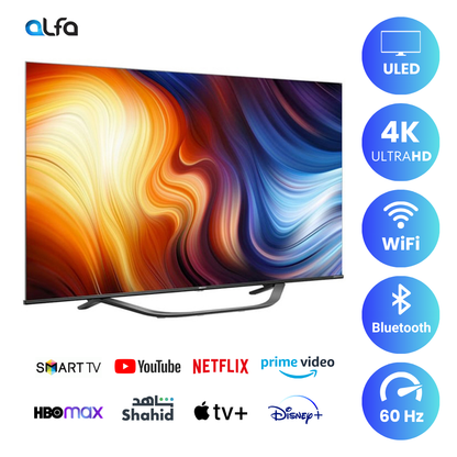 Hisense 65" Smart ULED TV - 4K, 65U7