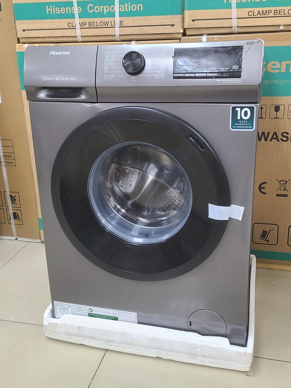 Hisense 8KG Fully Automatic Washing Machine - 1 Year Warranty